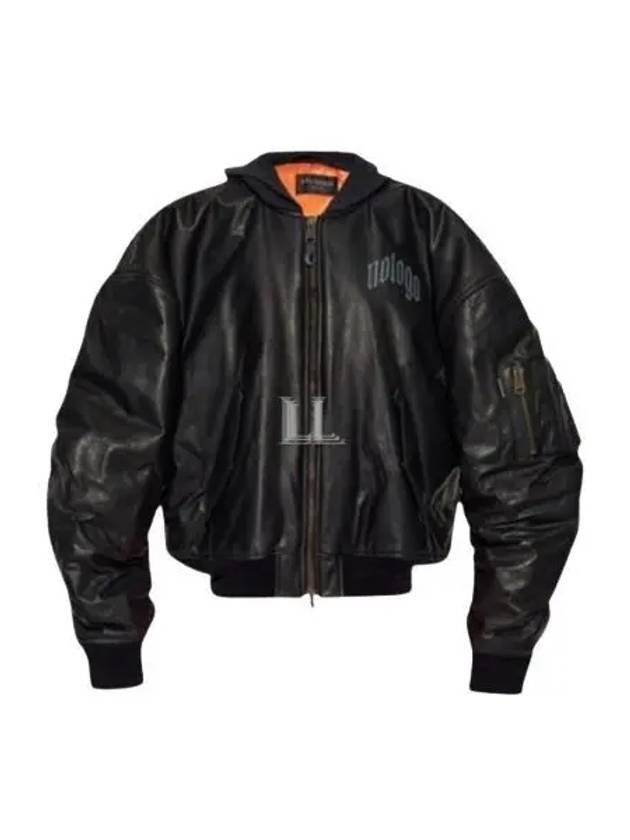 Luxury Balenciaga  Leather Bomber Jacket Black
