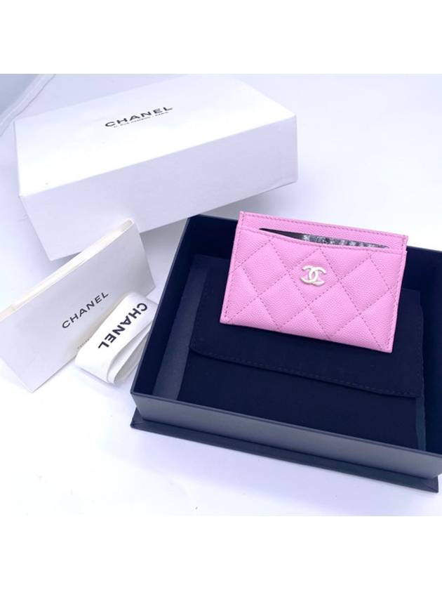 Classic Gold Hardware Grained Shiny Calfskin Card Wallet Light Pink Chanel