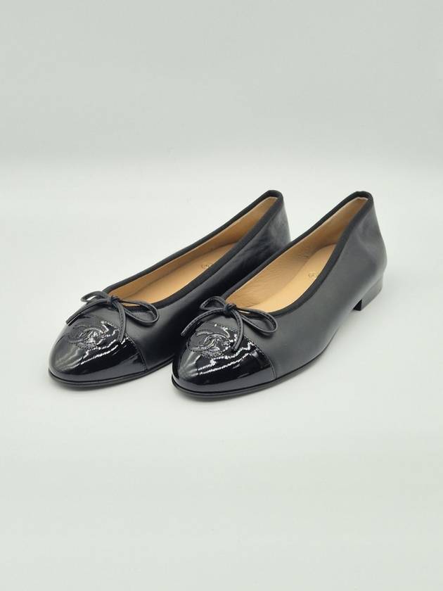 Lambskin Ballerina Flats Black Chanel