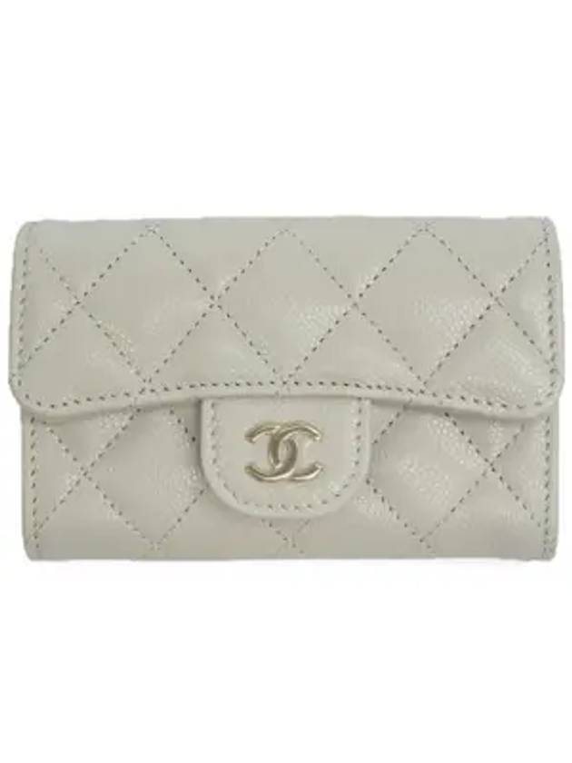 Classic Gold Logo Grained Shiny Calfskin Card Wallet Grey Chanel