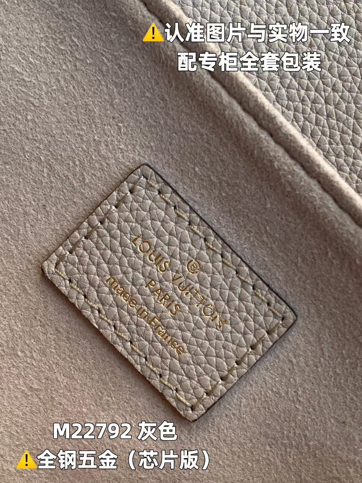 LB1152 Oxford / HIGHEST QUALITY VERSION / 8.7 x 6.3 x 3.7 inches