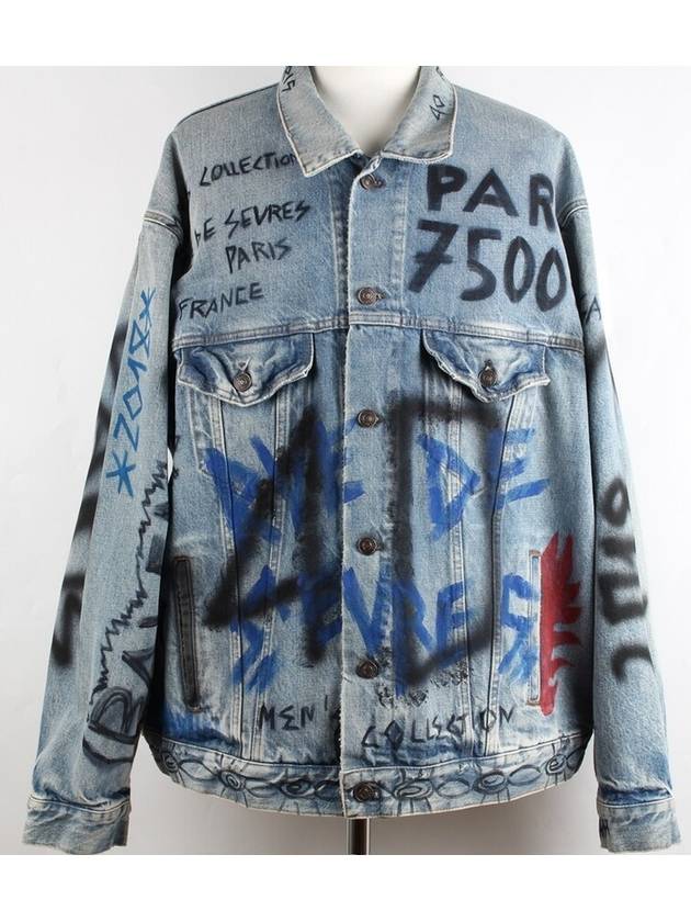Luxury Balenciaga  Graffiti logo denim jacket 50 100 105