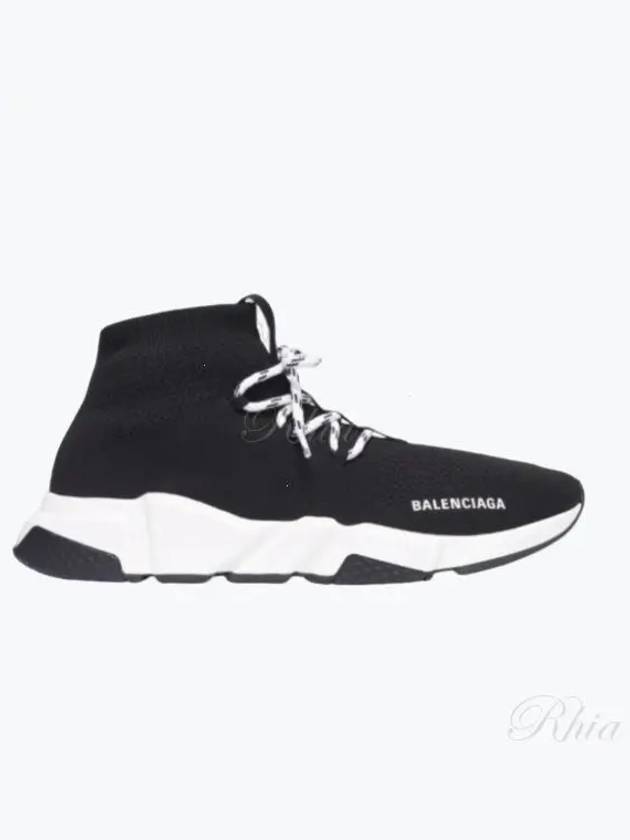 Luxury Balenciaga  Speedrunner Lace -Up Knit High Top Sneakers Black