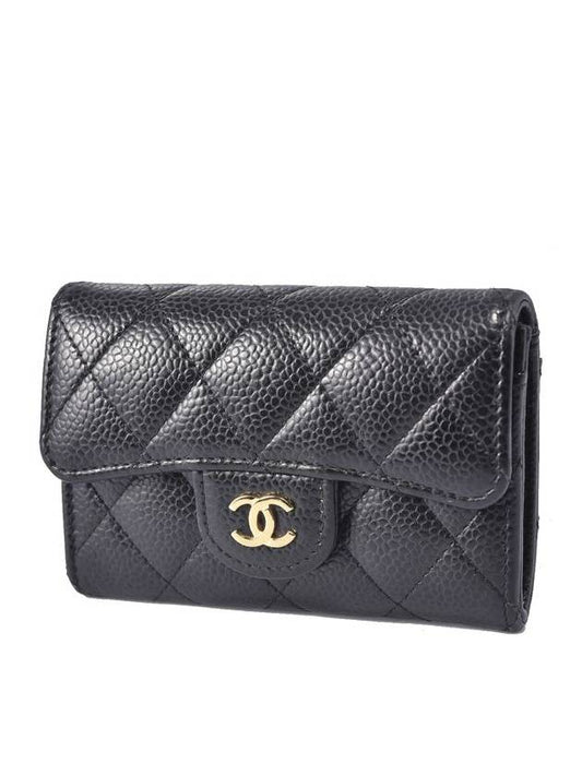 Women s Caviar Classic Card Wallet Chanel