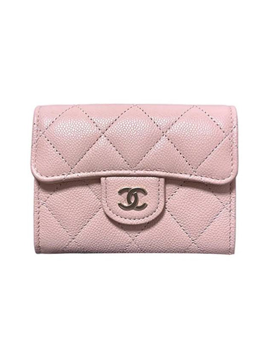Classic CC Logo Flap Caviar Card Wallet Pink Chanel
