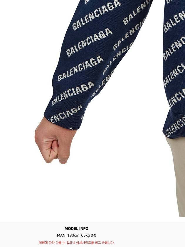 Luxury Balenciaga  Allover Logo Crew Sweatshirt Navy
