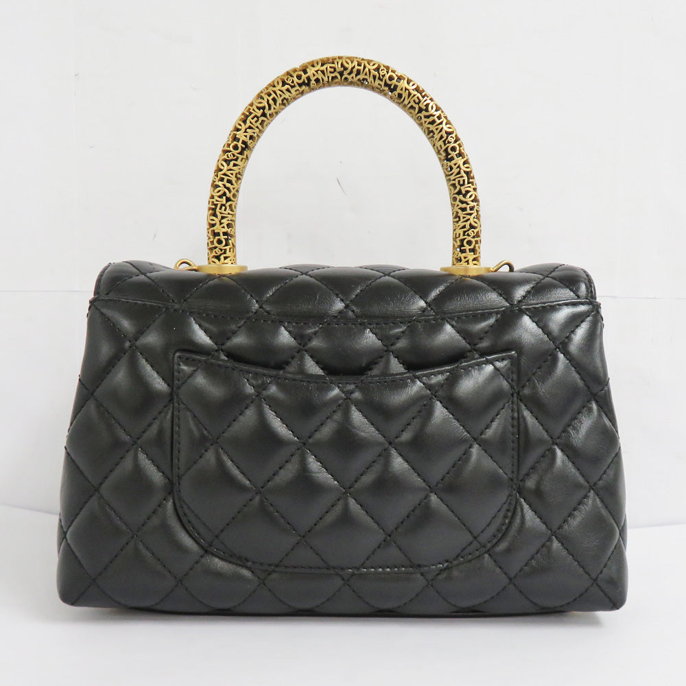 Chanel Coco Handle 24 XS A92990 Black G  Top Handle Flap Bag Black GD Gold Tools Logo Leather
