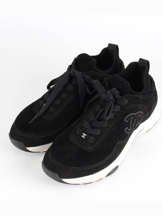CC logo knit cruise sneakers 37 5 245 Chanel