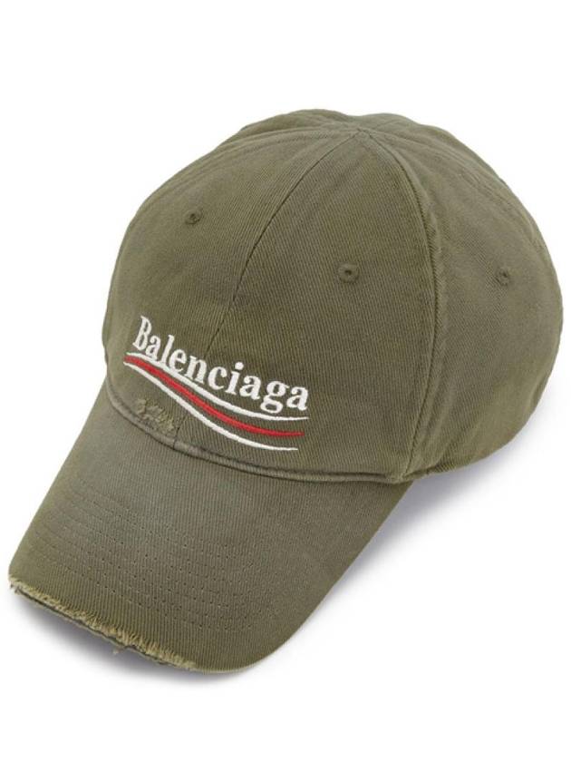 Luxury Balenciaga  Wave Logo Ball Cap Beige
