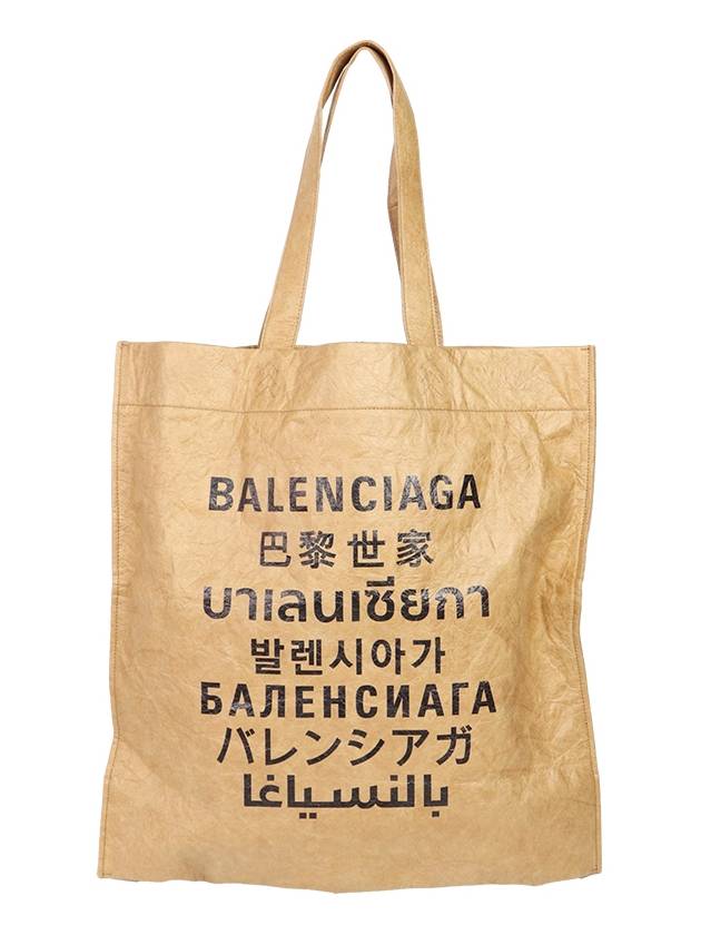 Luxury Balenciaga  Logo Language Tote Bag Beige