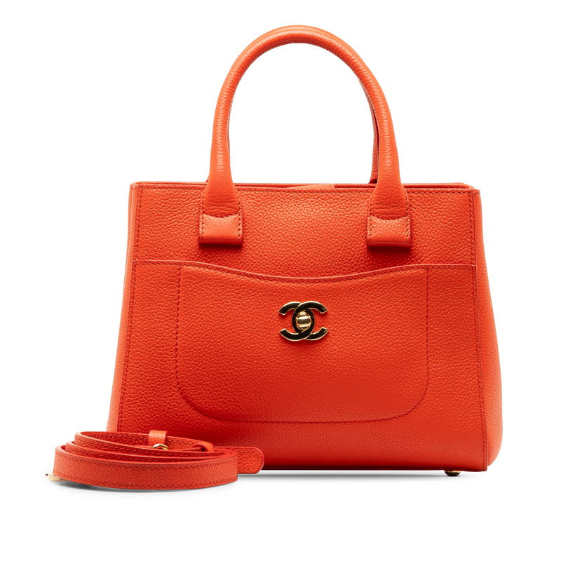 Chanel Neo-Executive Mini Handbag Shoulder Bag 2WAY Orange Caviar S  CHANEL