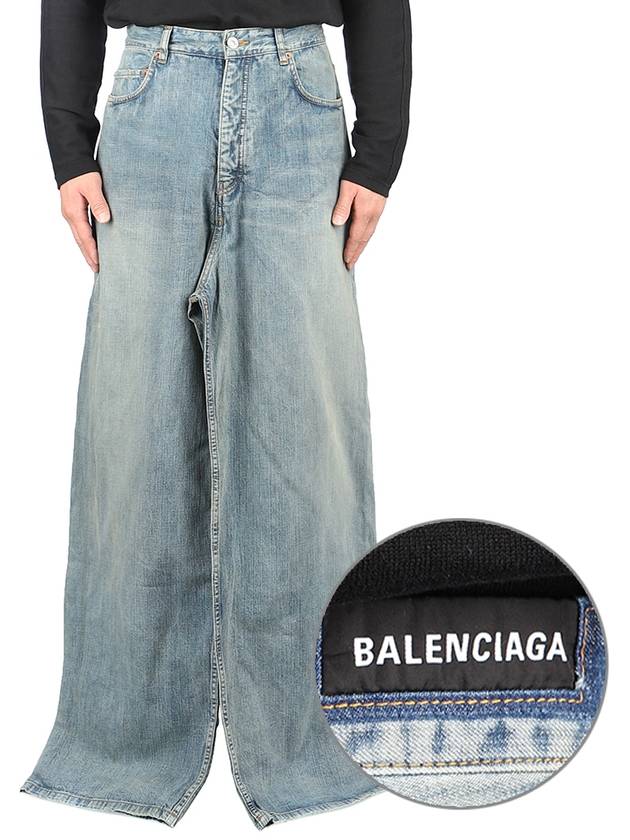 Luxury Balenciaga  Mid Rise Wide Jeans Blue