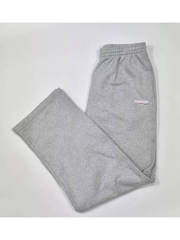 Luxury Balenciaga  Logo Training Jogger Pants Gray