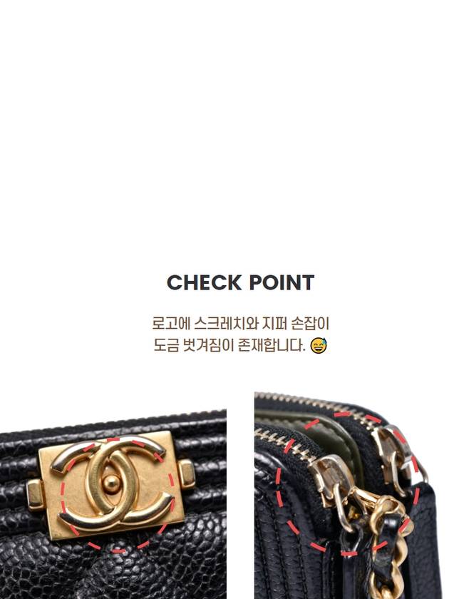 Women s Double Zipper Chain Bag No 22 Chanel