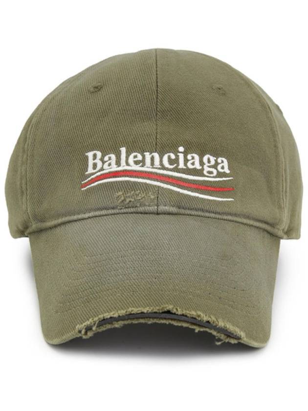 Luxury Balenciaga  Wave Logo Ball Cap Beige