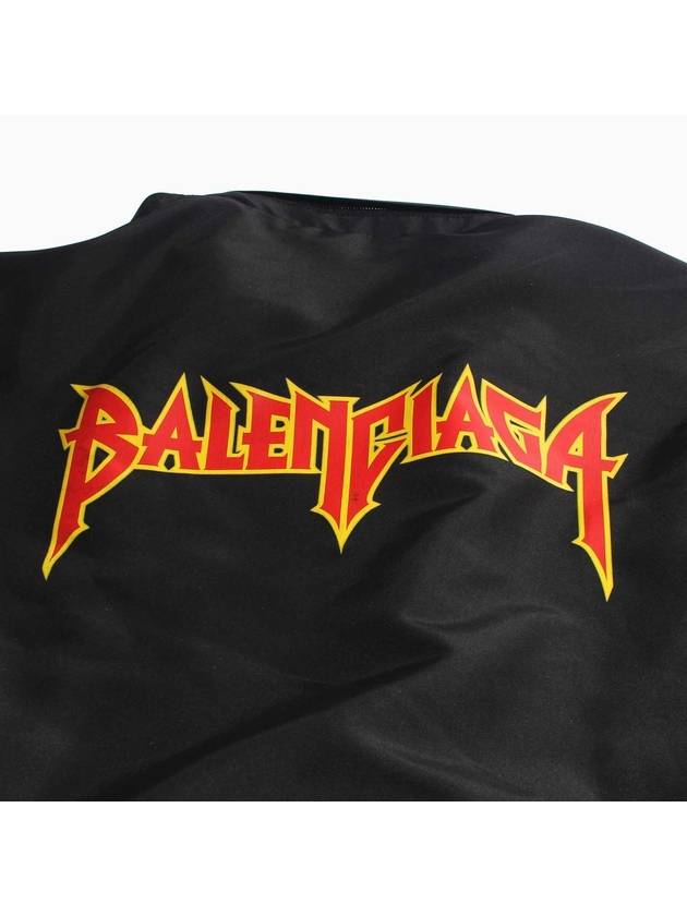 Luxury Balenciaga  Artwork Print Windbreak Black