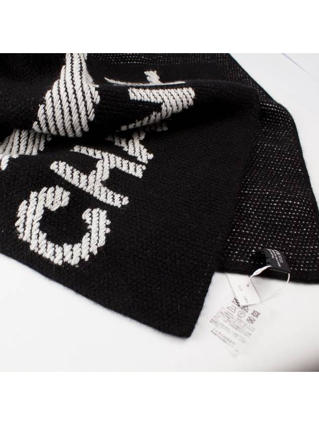 Cashmere Initial Muffler Black Chanel