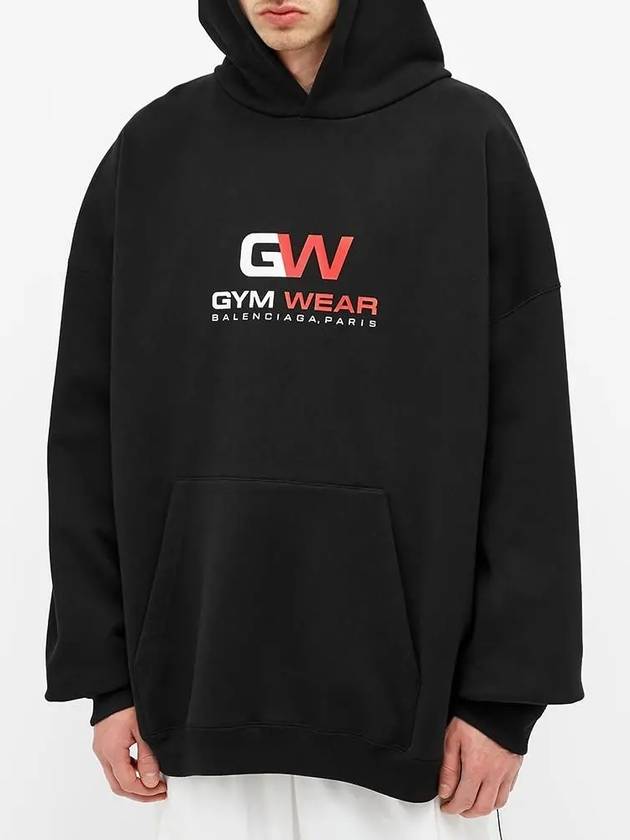 Luxury Balenciaga  Gymwear Logo Print Cotton Hoodie Black