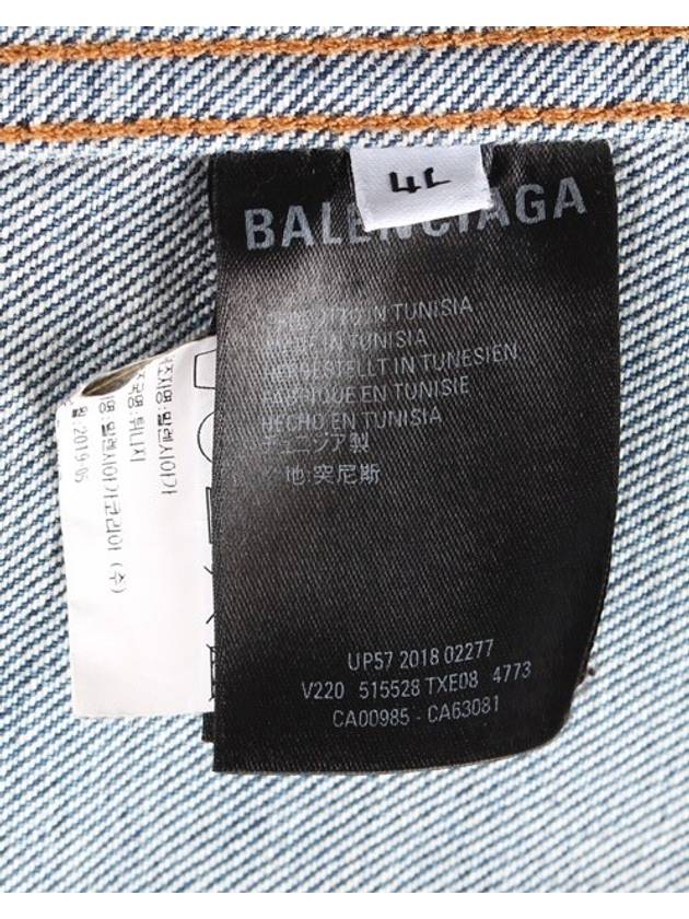 Luxury Balenciaga  Mode denim jacket 46