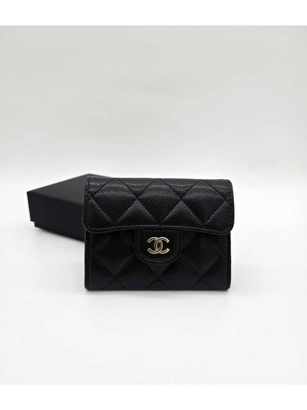 Classic Grained Calfskin Card Wallet Gold Black Chanel
