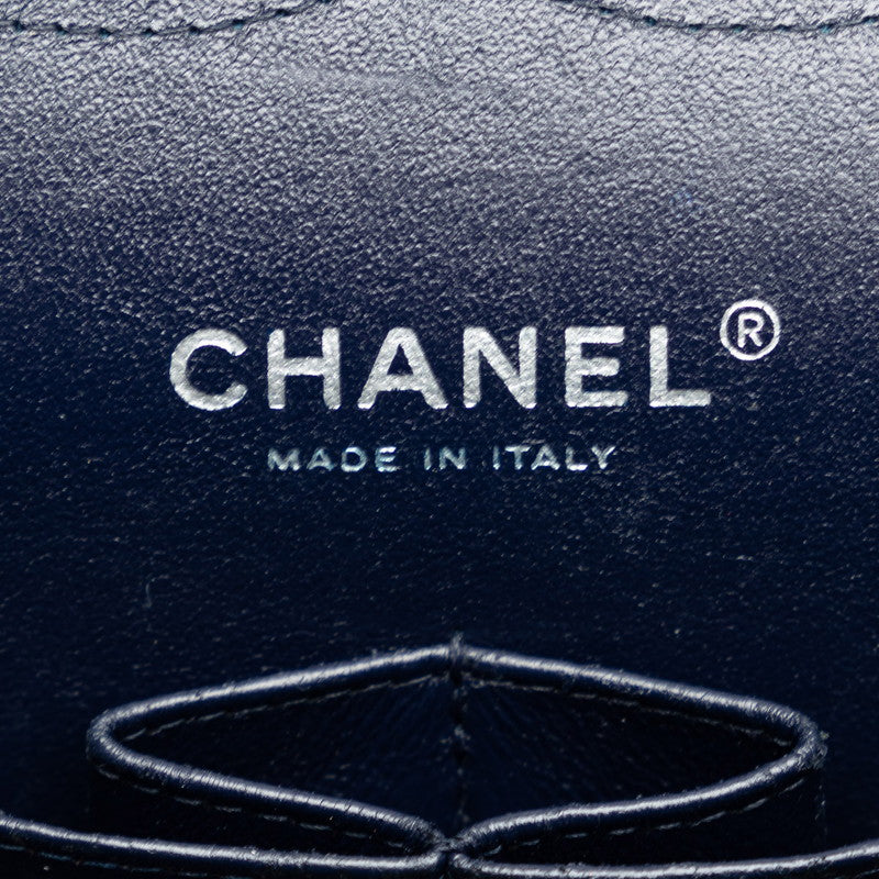 Chanel Matrases Coco Chain Shoulder Bags Navy Caviar S  Chanel