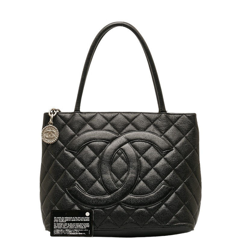 Chanel Matrases ing  Bag Black Caviar   Chanel