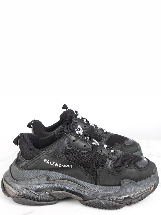Luxury Balenciaga  Triple S Dirty 41 260
