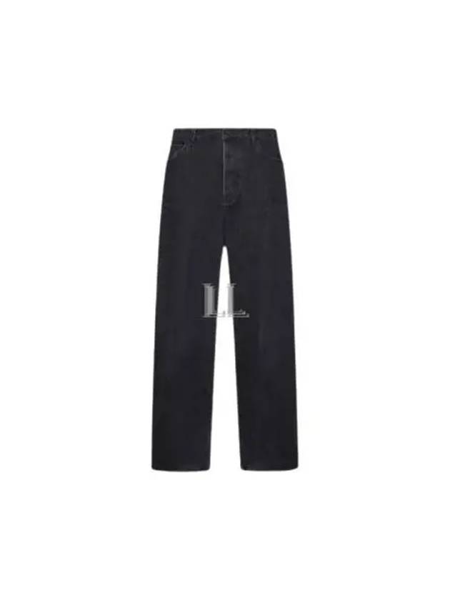 Luxury Balenciaga  Washed Skiwear Jeans Grey