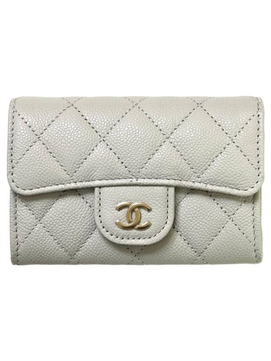 Classic Gold Logo Grained Shiny Calfskin Card Wallet Light Grey Chanel