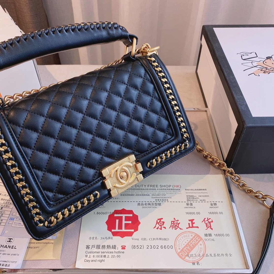 Luxury Edition Bags CH-L 063