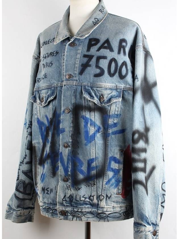 Luxury Balenciaga  Graffiti logo denim jacket 50 100 105