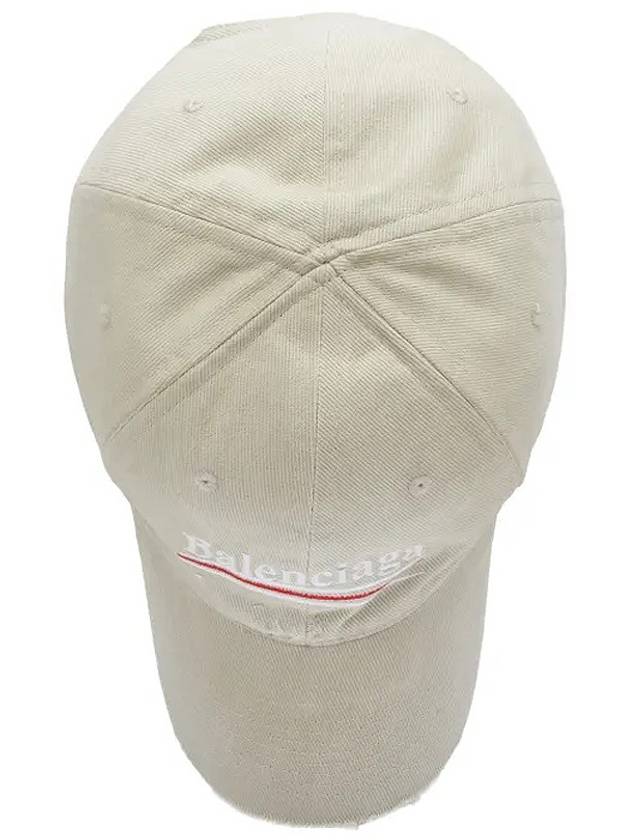 Luxury Balenciaga  Embroided Logo Cotton Ball Cap Light Grey