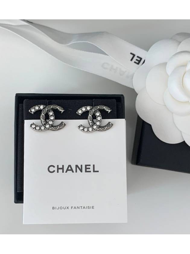 CC Logo Vintage Crystal Earrings Silver Chanel