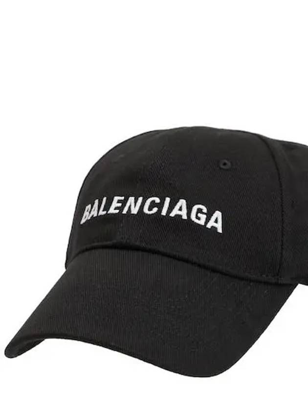 Luxury Balenciaga  Galleria Logo Ball Cap Black