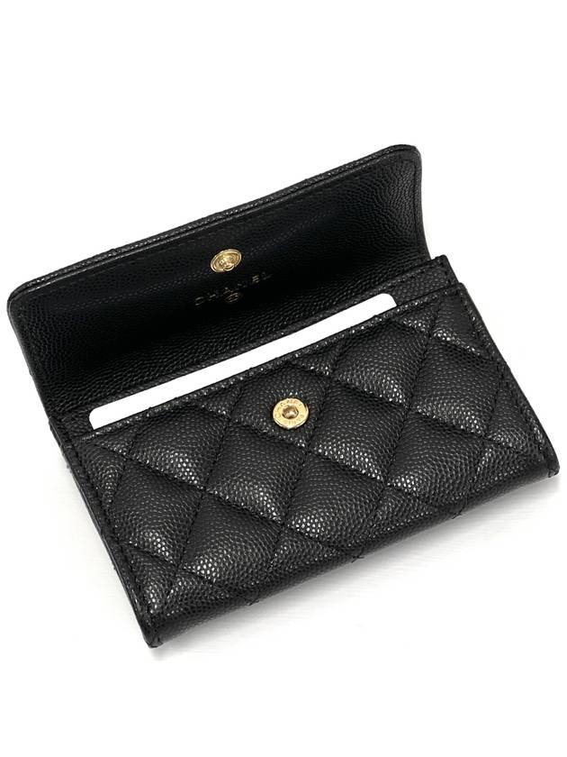 Gold Hardware CC Logo Calfskin Flap Half Wallet Black Chanel