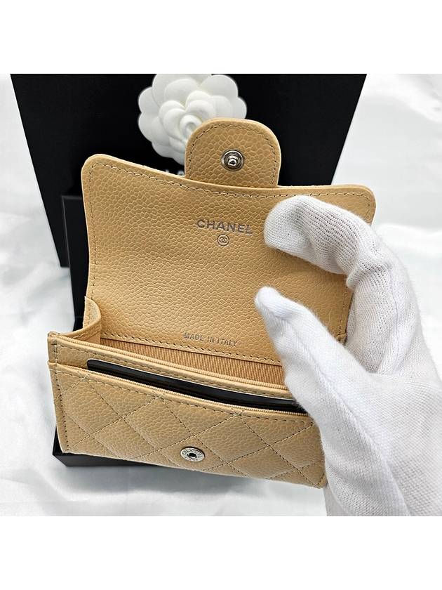 Classic Silver Logo Quilted Caviar Card Wallet Beige Chanel