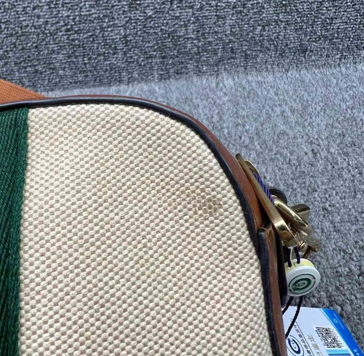 Gucci Brown Supreme Cloth Satchel Bag