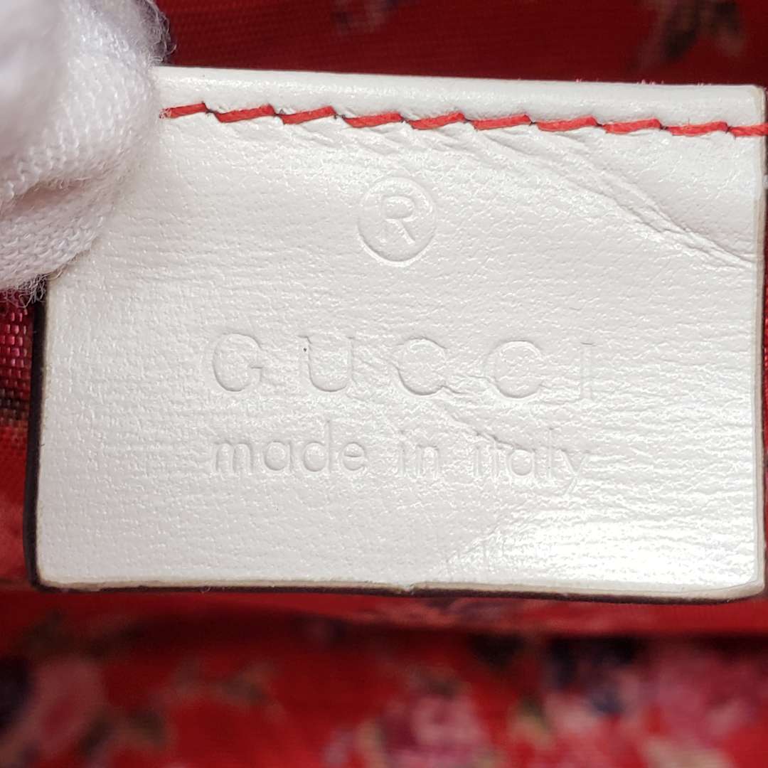 Gucci Quilted Small Crossbody Bag