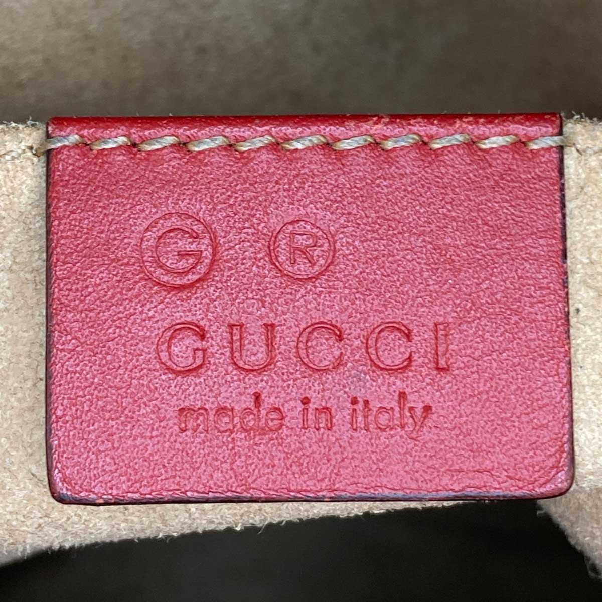 Gucci Supreme Blooms Chain Crossbody Bag