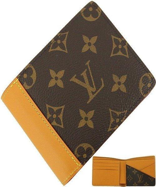 Louis Vuitton Multiple Wallet Virgil Abloh Monogram