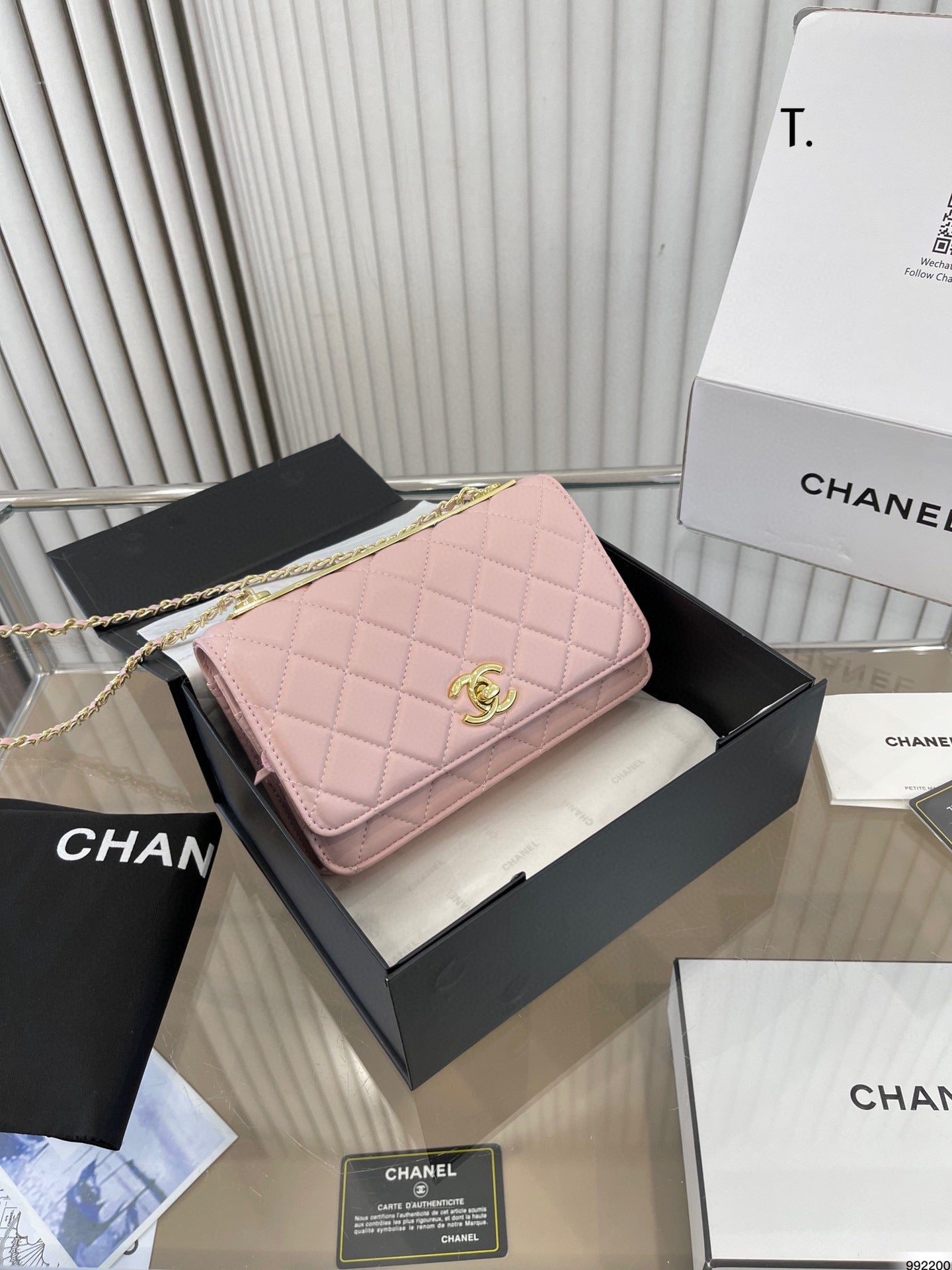 CHANEL Chain Bag Shoulder Bag