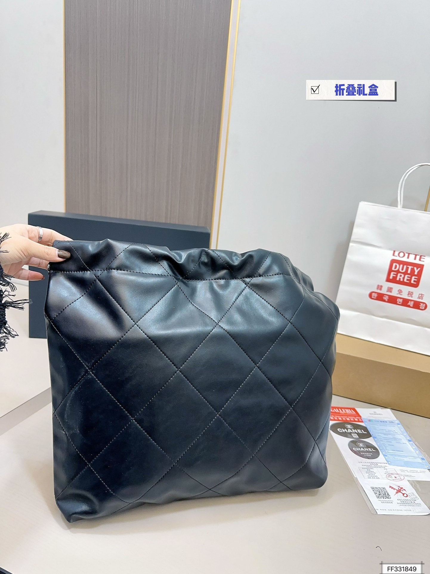 CHANEL Chain Bag Shoulder Bag