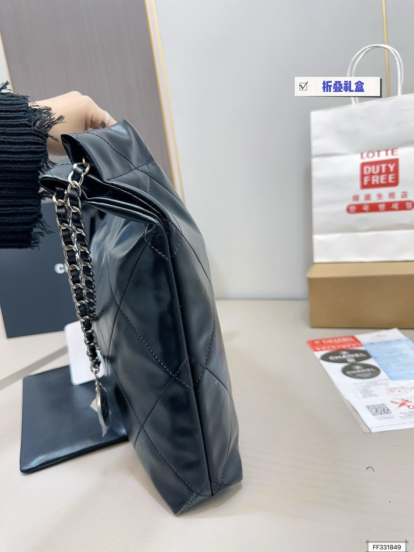 CHANEL Chain Bag Shoulder Bag