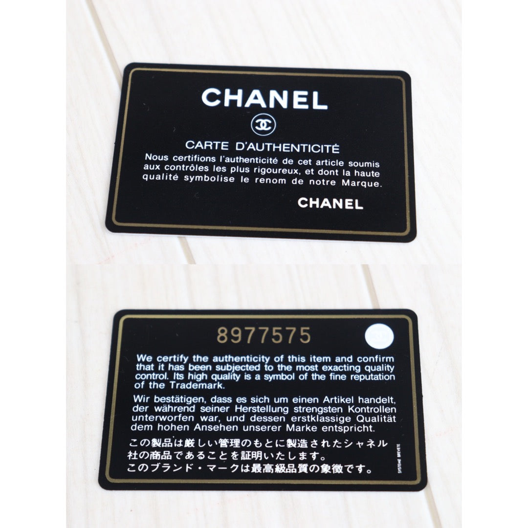 Rank A ｜Chanel Lamb Skin Wild Stitching Coco Mark Handbag ｜V23070708