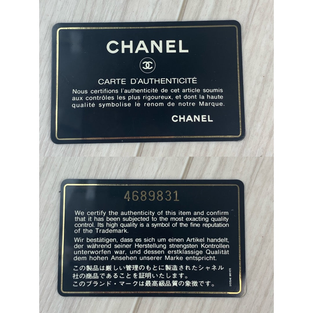 Rank A｜Chanel Caviar Skin Cosmetics｜V23072001