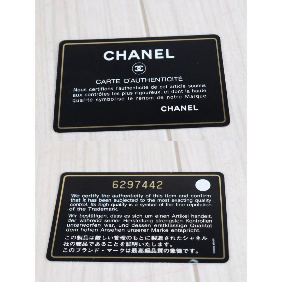 Rank A ｜ CHANEL Matrasse Double Flap 25 Shoulder Bag ｜23060801