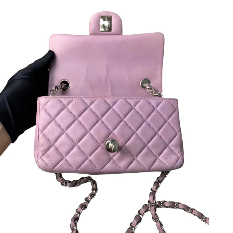 Rectangle Mini Lambskin Purple SHW