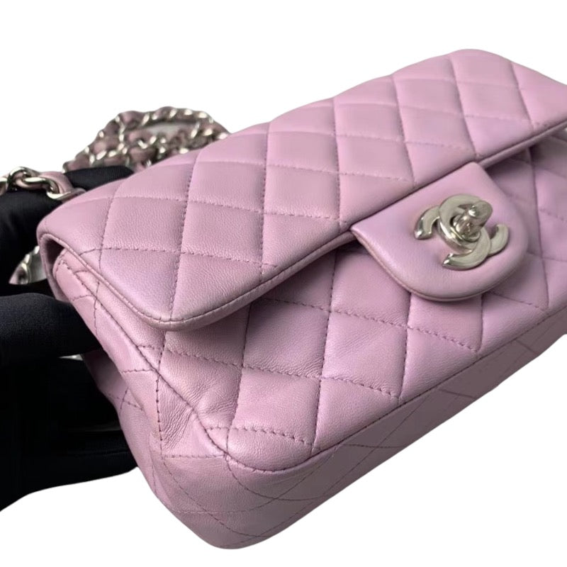 Rectangle Mini Lambskin Purple SHW