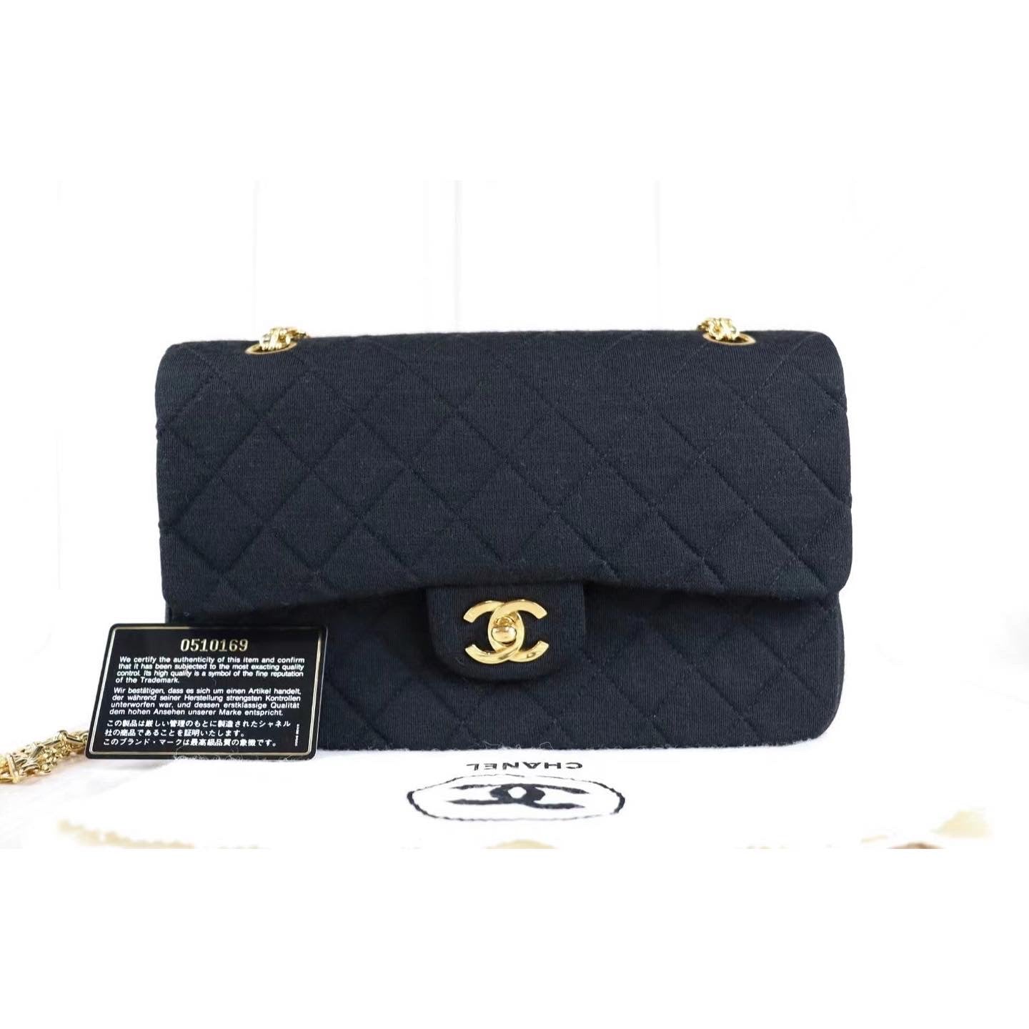 Rank A ｜CHANEL Matelasse 25 Cotton Chain Shoulder ｜080304