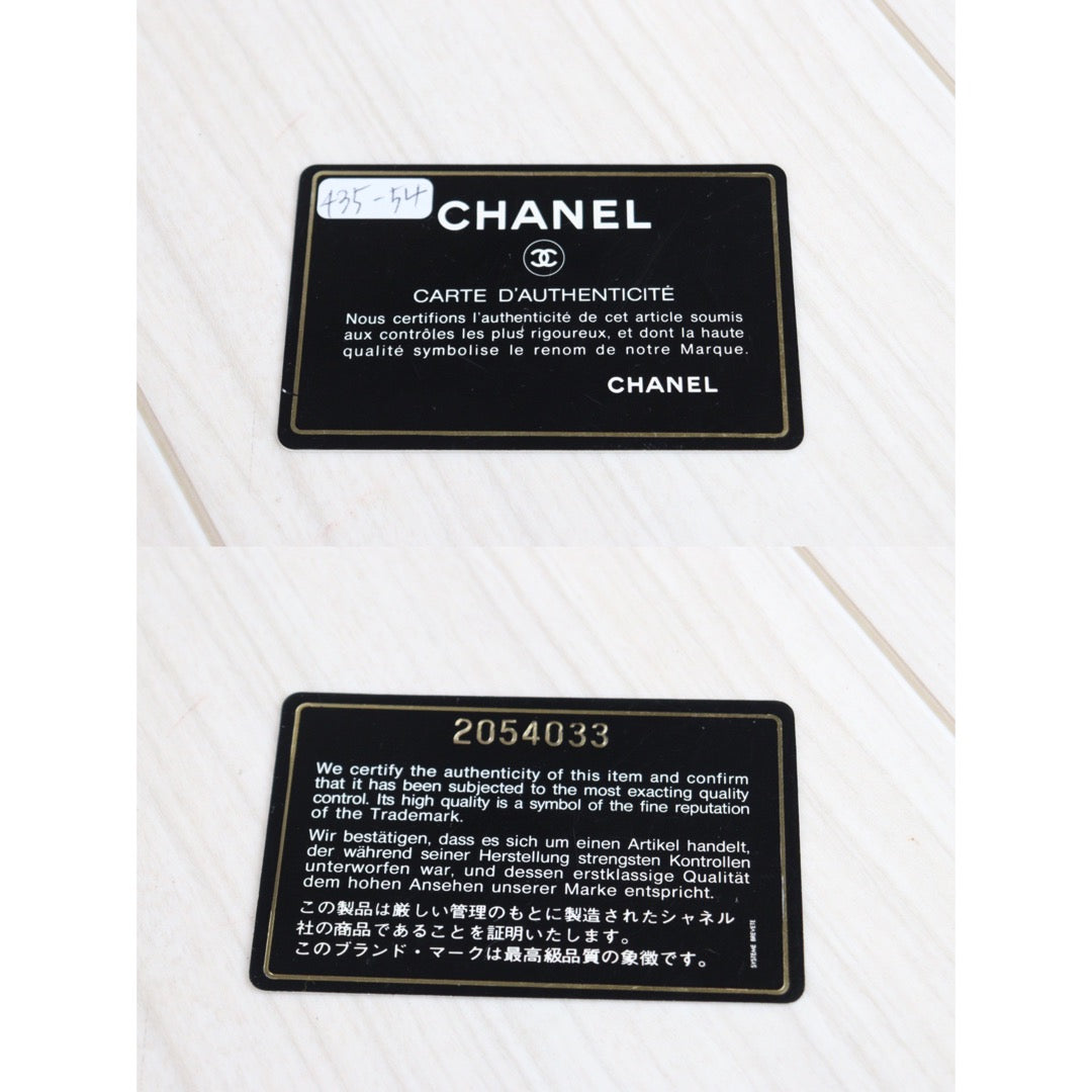 Rank AB ｜ CHANEL Matrass Lamb Leather Chain Shoulder Bag｜23042211